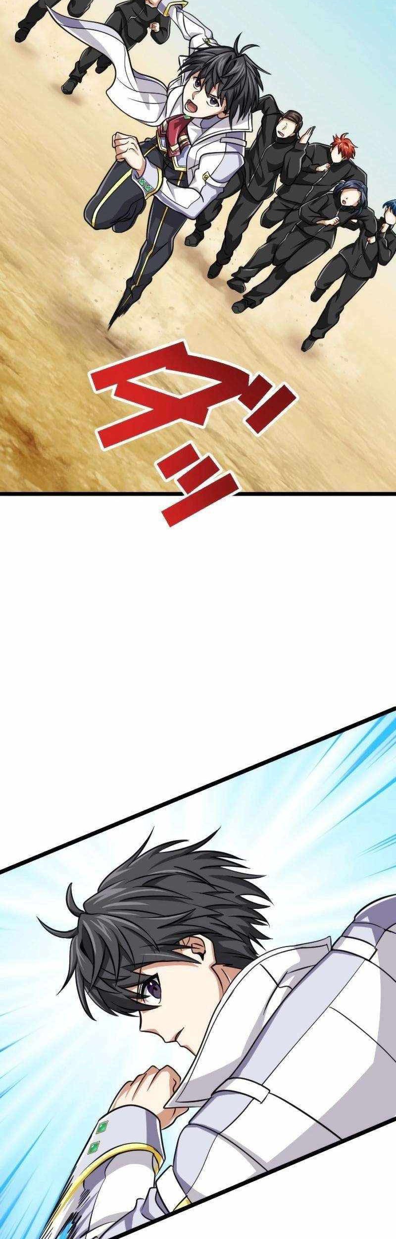 Magic Level 99990000 All-Attribute Great Sage Chapter 83 Gambar 16