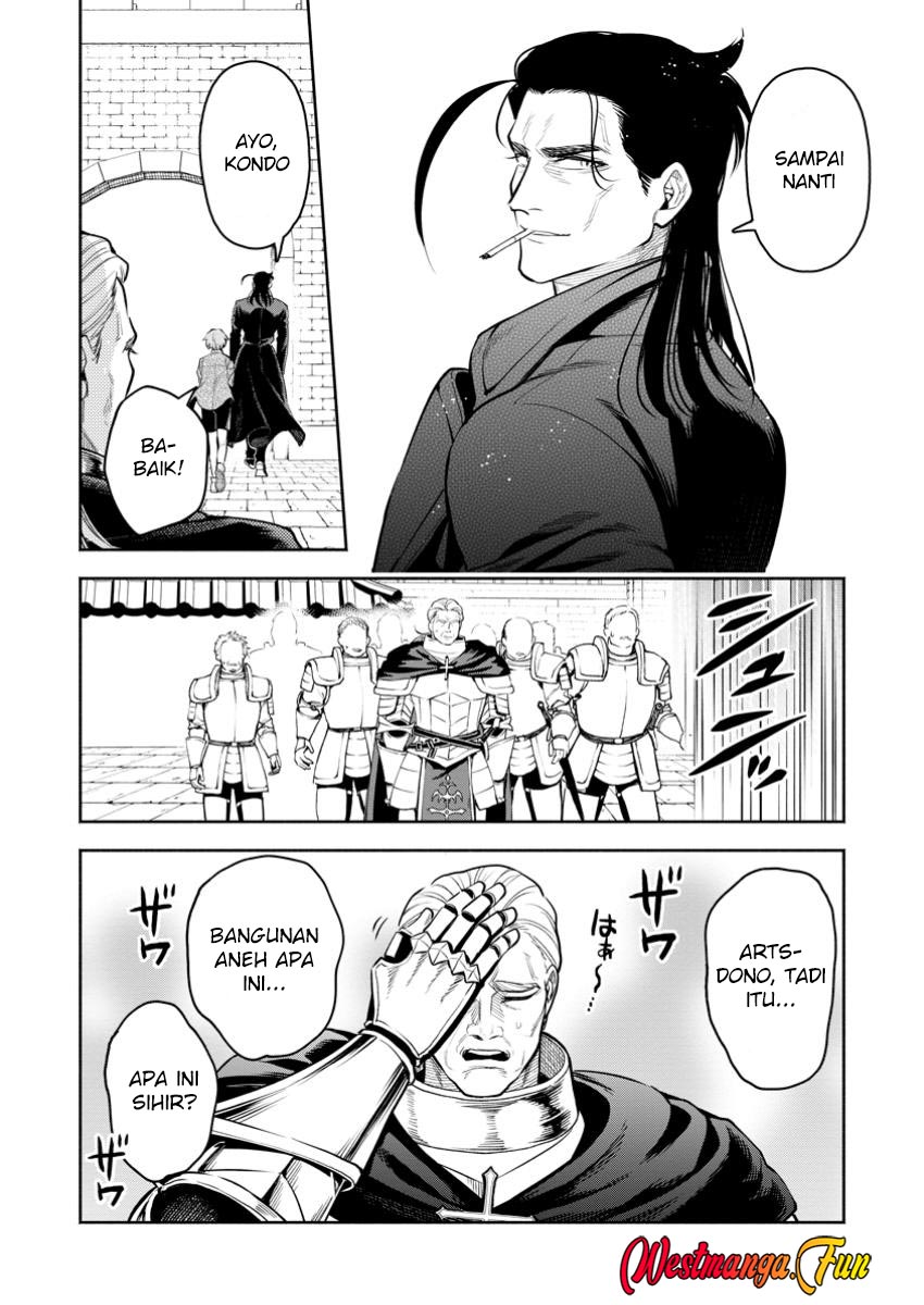 Maou-sama, Retry! R Chapter 45 Gambar 12