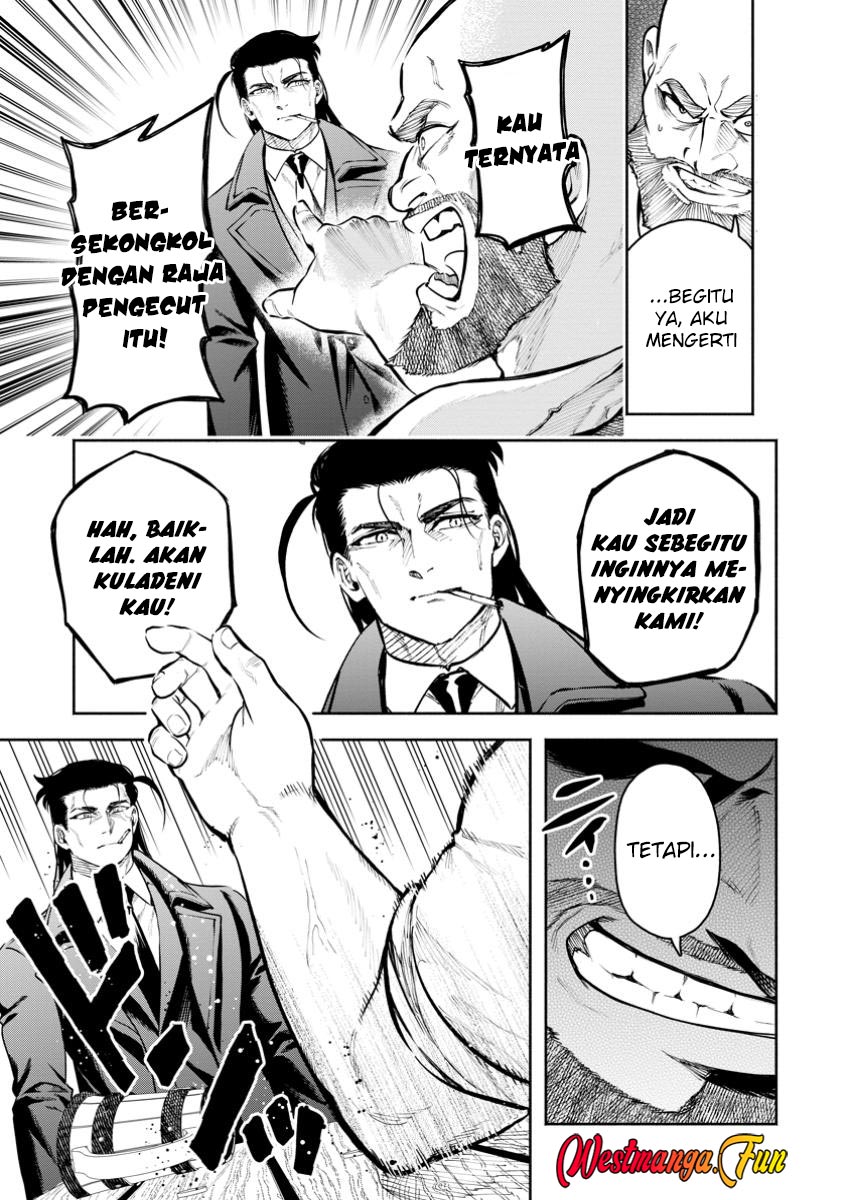 Maou-sama, Retry! R Chapter 45 Gambar 22