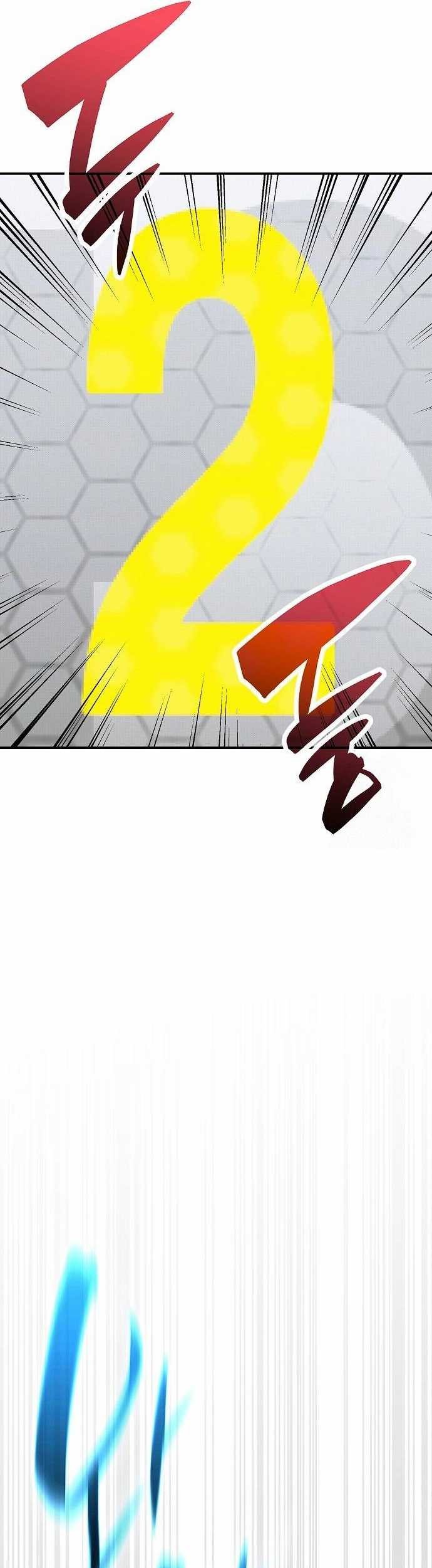 Genius Hitter Hits Fastball Chapter 80 Gambar 14