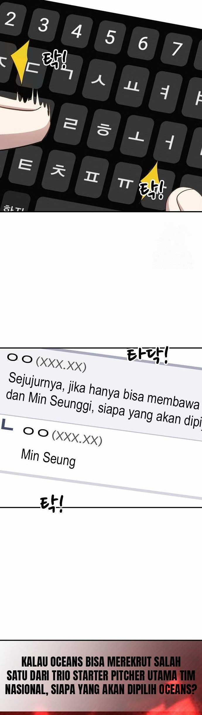 Genius Hitter Hits Fastball Chapter 80 Gambar 31