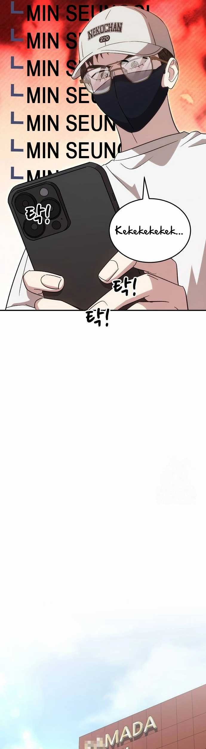 Genius Hitter Hits Fastball Chapter 80 Gambar 32