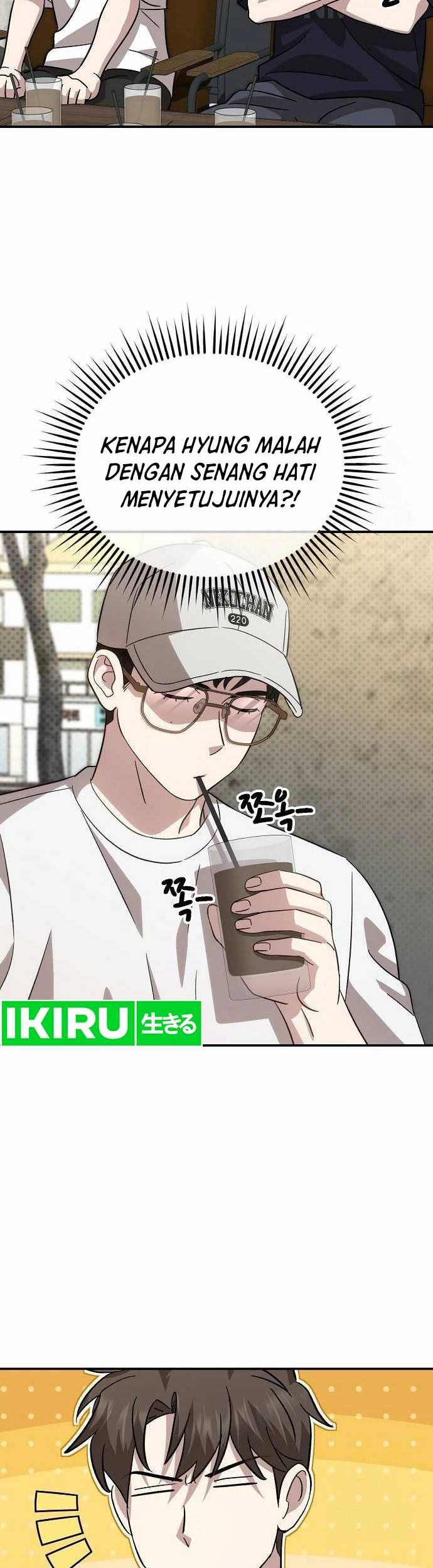 Genius Hitter Hits Fastball Chapter 80 Gambar 45