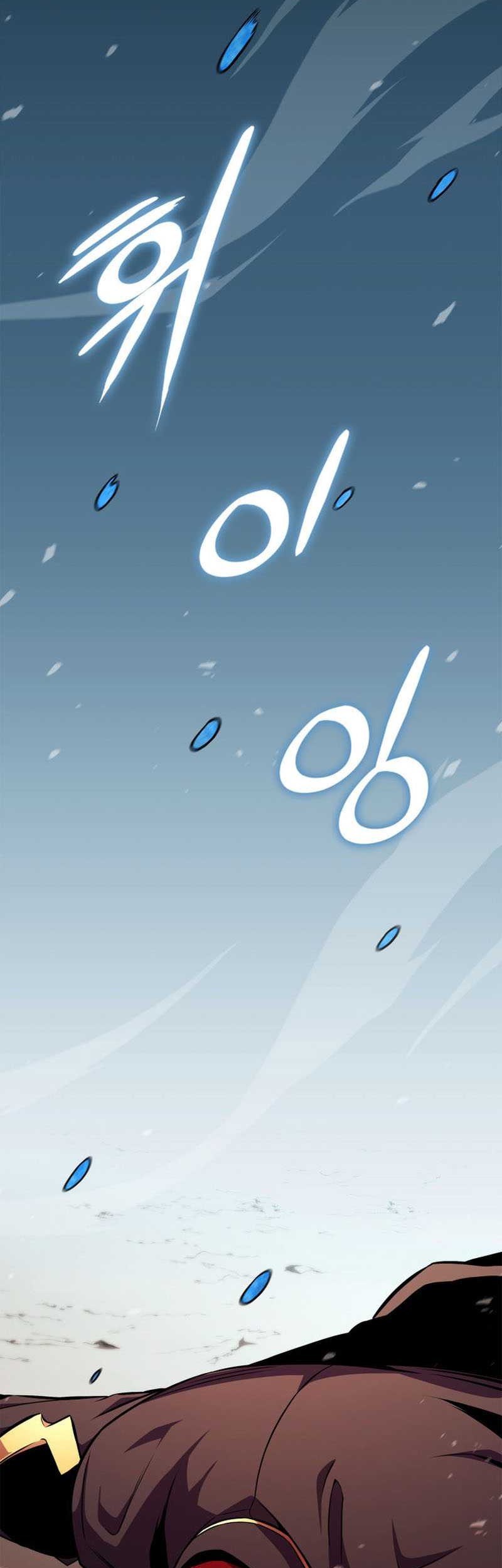 Ranker’s Return (Remake) Chapter 178 Gambar 8