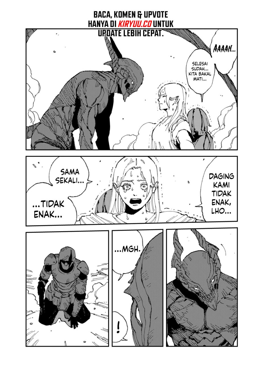 MAD (OOTORI Yuusuke) Chapter 18 Gambar 14