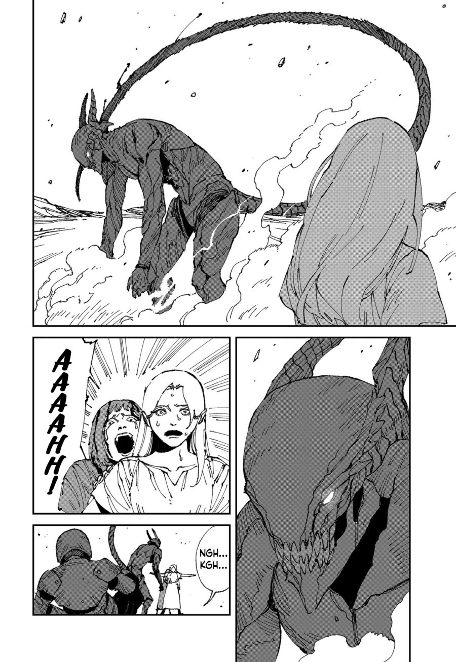 MAD (OOTORI Yuusuke) Chapter 18 Gambar 13