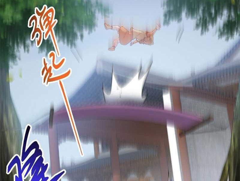 Keep A Low Profile, Sect Leader Chapter 466 Gambar 27