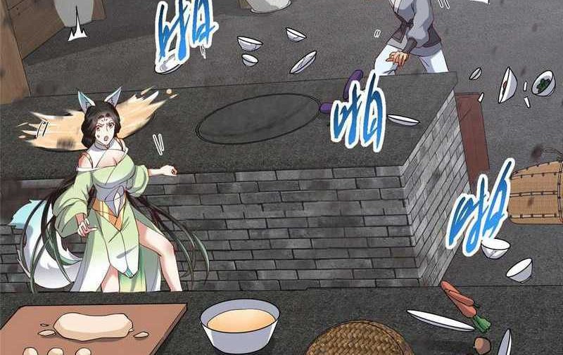 Keep A Low Profile, Sect Leader Chapter 466 Gambar 31