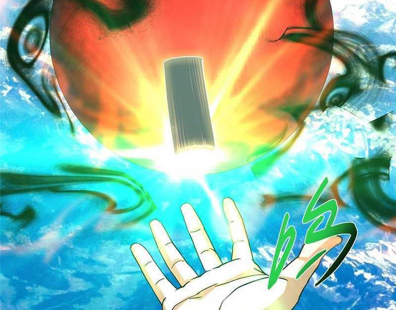 Keep A Low Profile, Sect Leader Chapter 466 Gambar 55