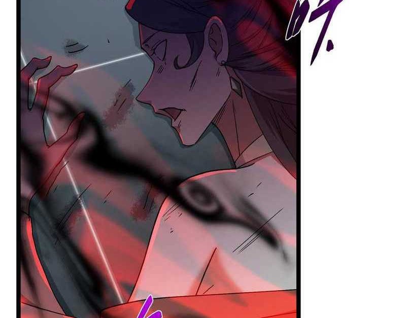 Keep A Low Profile, Sect Leader Chapter 466 Gambar 61