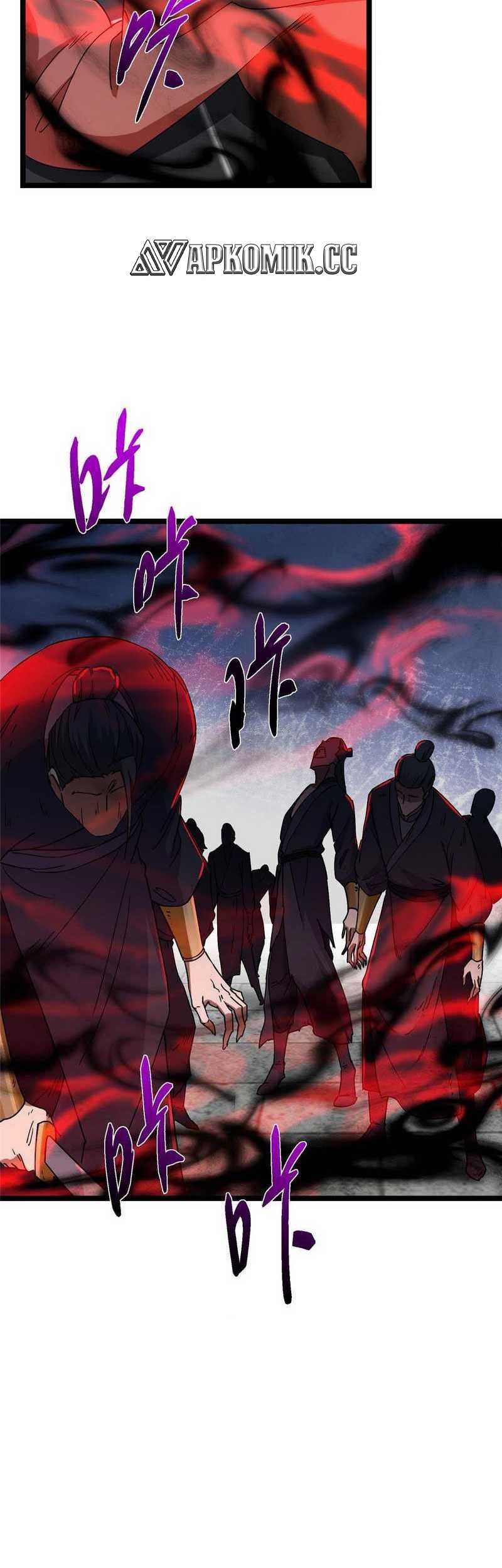 Keep A Low Profile, Sect Leader Chapter 466 Gambar 62