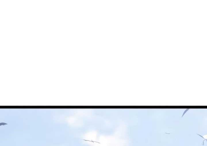 Regressing As The Reincarnated Bastard Of The Sword Clan Chapter 38 Gambar 20