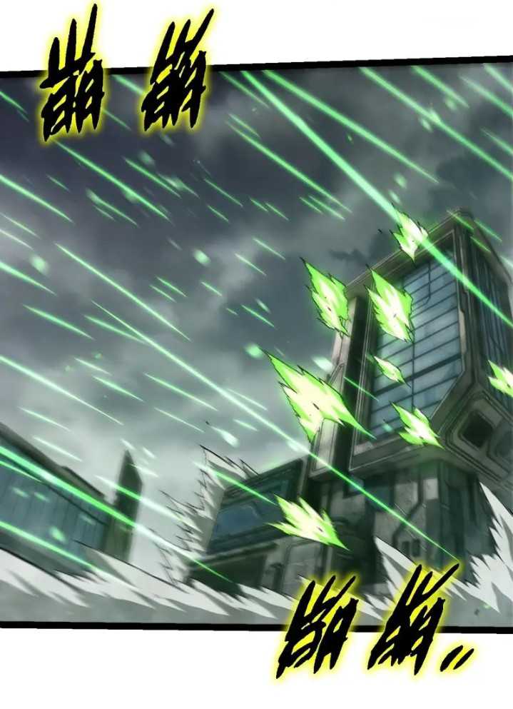 Evolution Begins With A Big Tree Chapter 329 Gambar 37