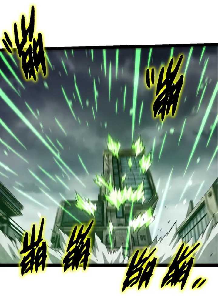 Evolution Begins With A Big Tree Chapter 329 Gambar 40