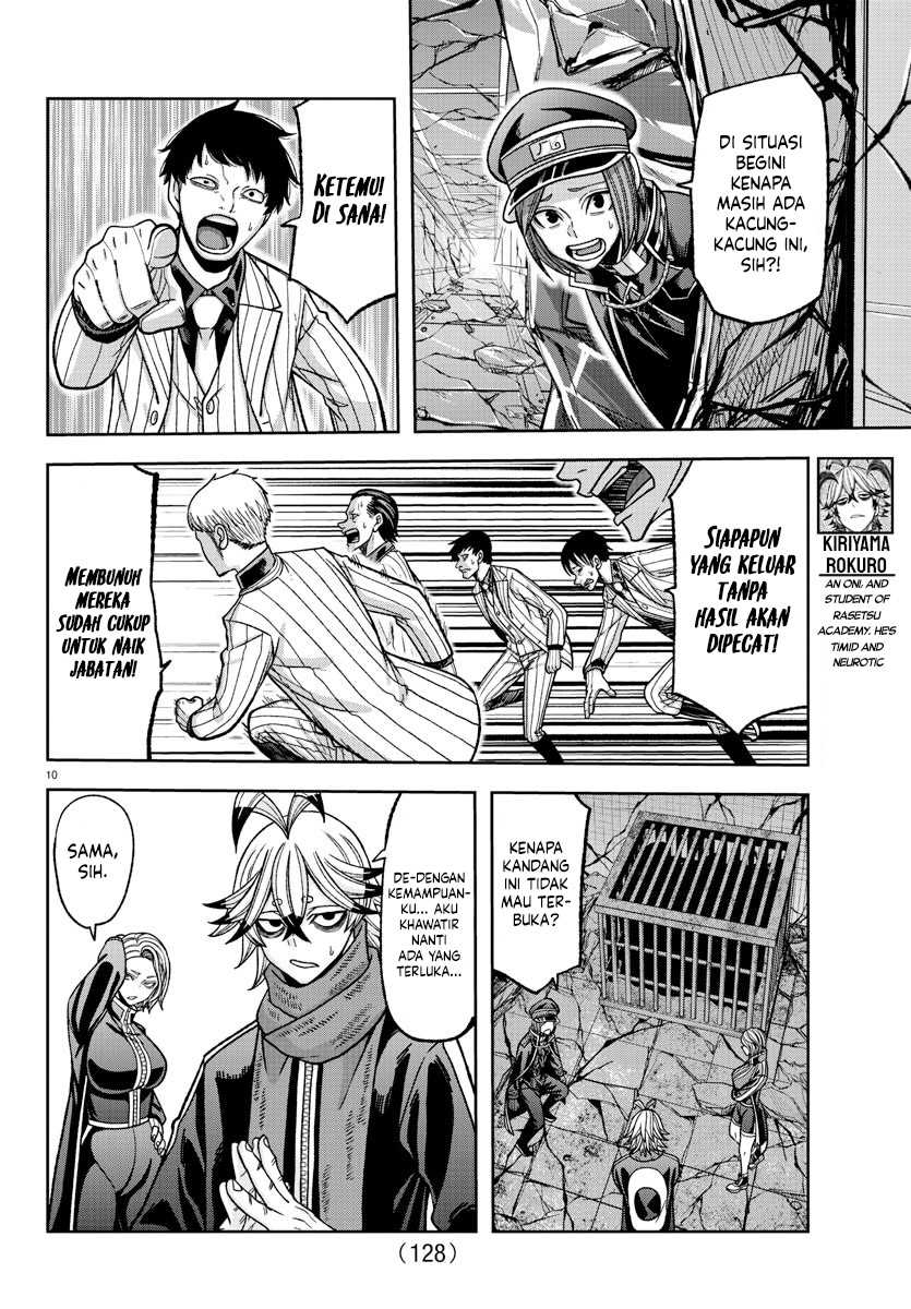 Tougen Anki Chapter 139 Gambar 11