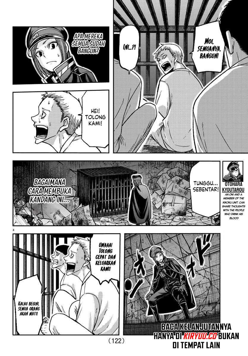 Tougen Anki Chapter 139 Gambar 5