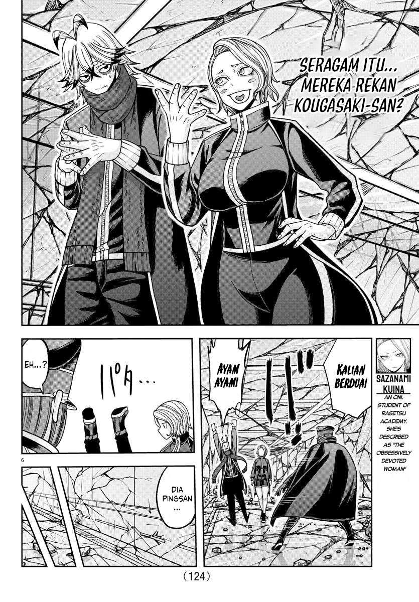 Tougen Anki Chapter 139 Gambar 7
