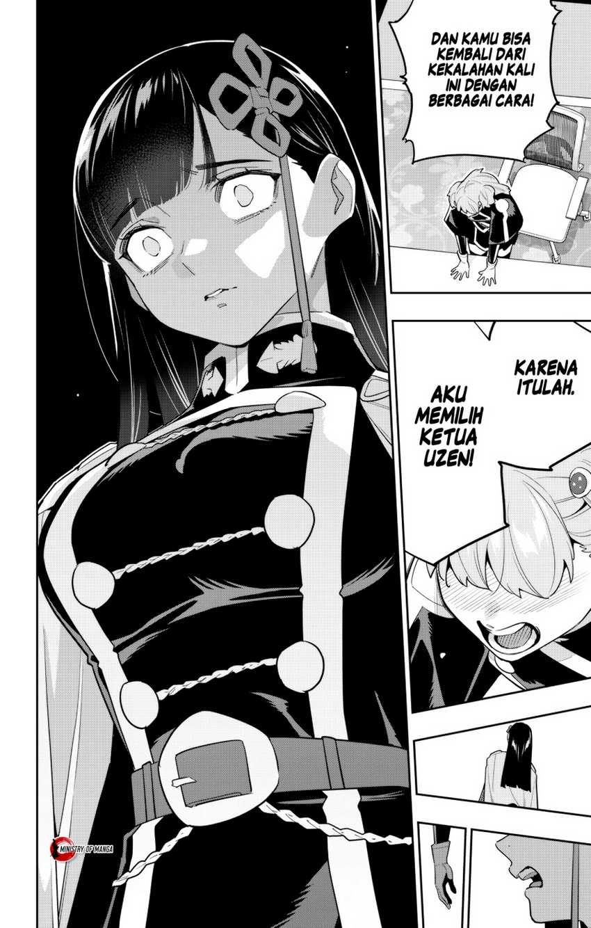 Mato Seihei no Slave Chapter 149 Gambar 15