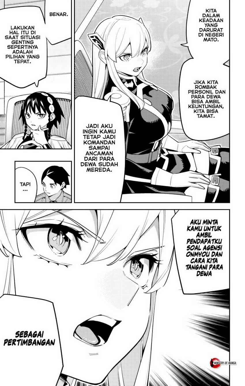 Mato Seihei no Slave Chapter 149 Gambar 16