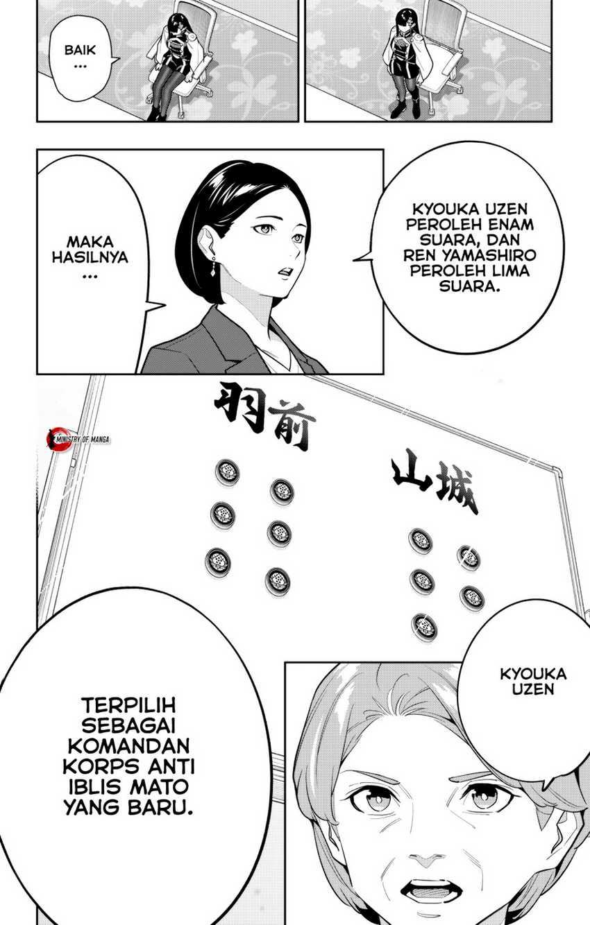 Mato Seihei no Slave Chapter 149 Gambar 17