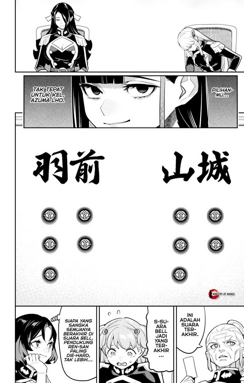 Mato Seihei no Slave Chapter 149 Gambar 5