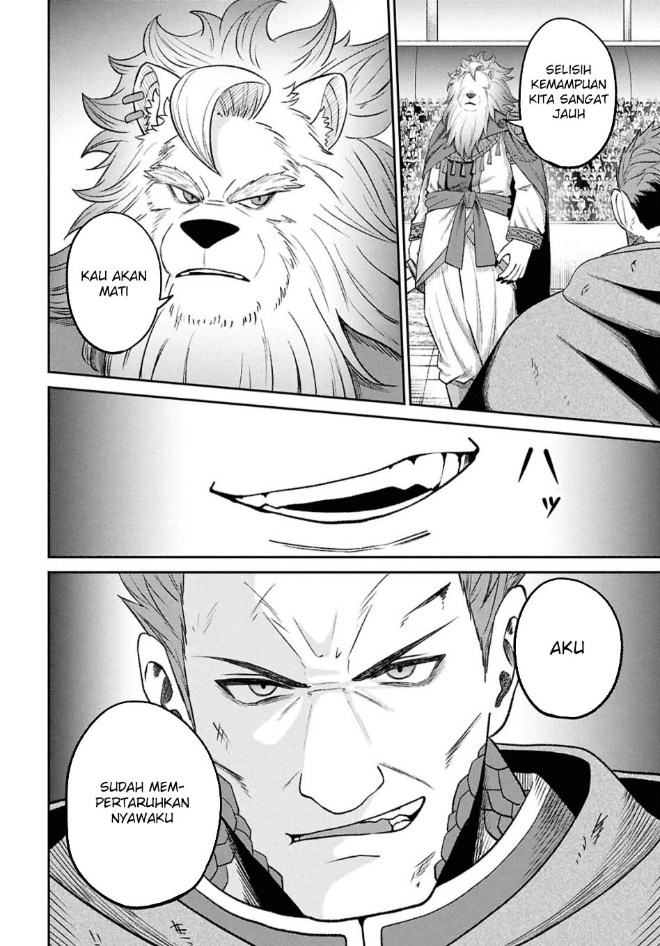 Sacchi Sarenai Saikyou Shoku Rule Breaker Chapter 40 Gambar 12