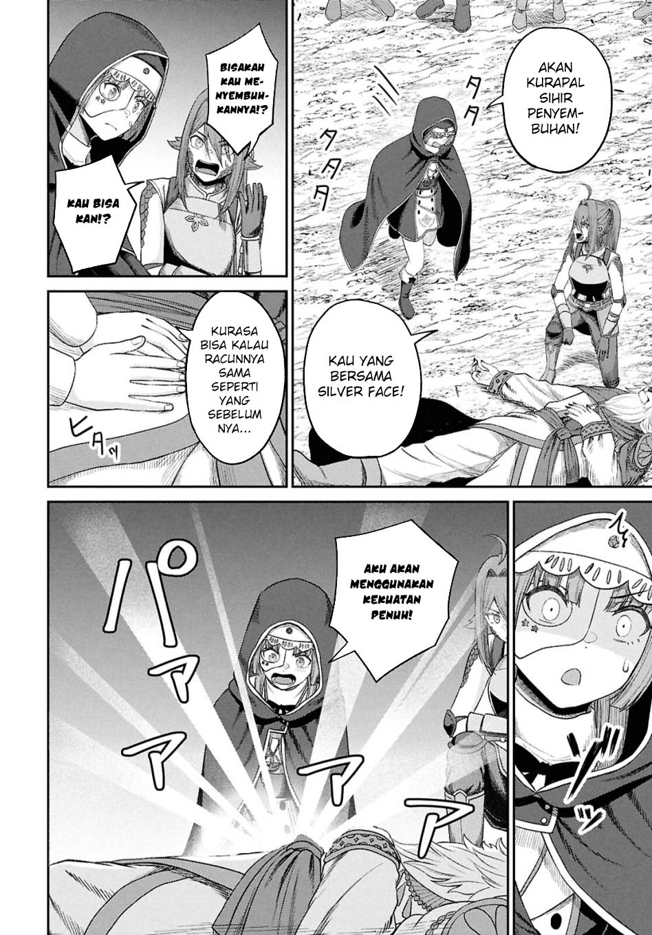 Sacchi Sarenai Saikyou Shoku Rule Breaker Chapter 40 Gambar 8