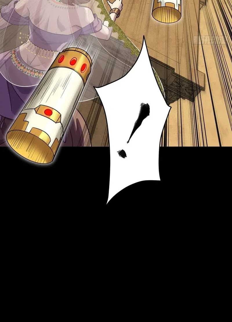 Legend of Star General Chapter 262 Gambar 37