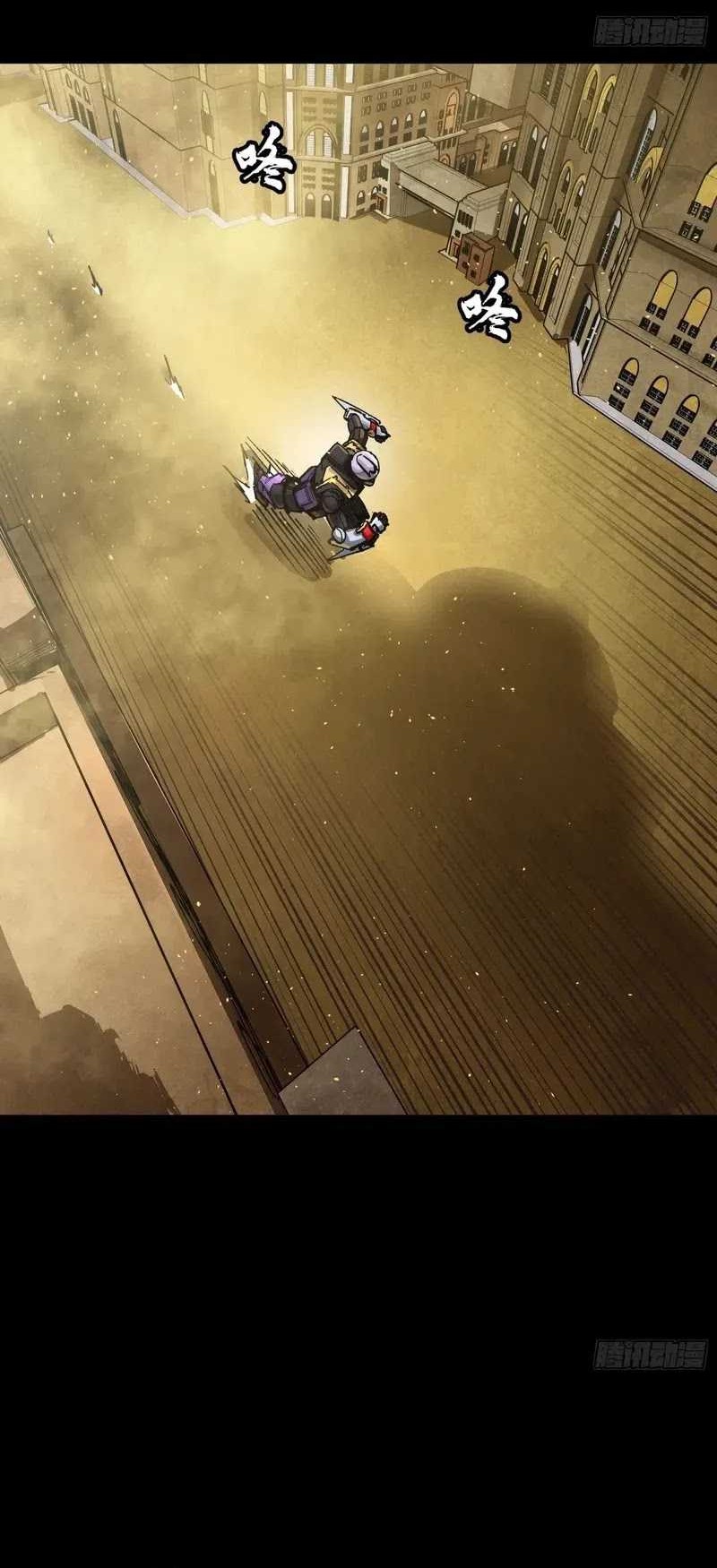 Legend of Star General Chapter 262 Gambar 47