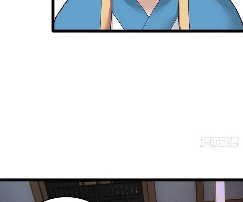 I Took Over The System Players Chapter 57 Gambar 37