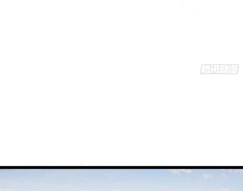 I Took Over The System Players Chapter 57 Gambar 15