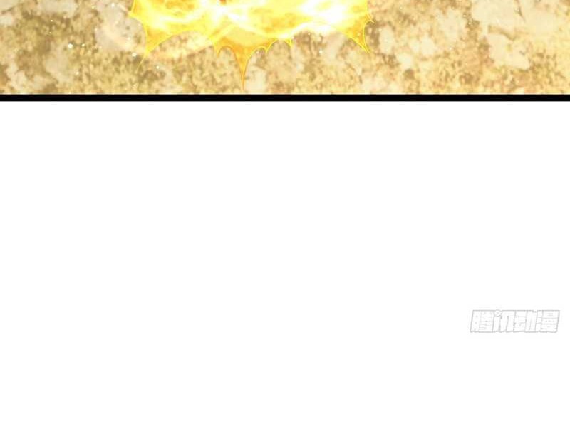 I Took Over The System Players Chapter 57 Gambar 17