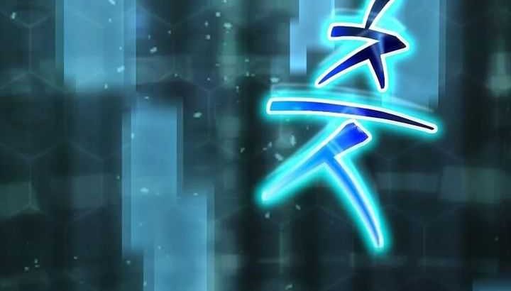 The Regressed Genius Player’s Legendary Weapon Creation Chapter 26 Gambar 31