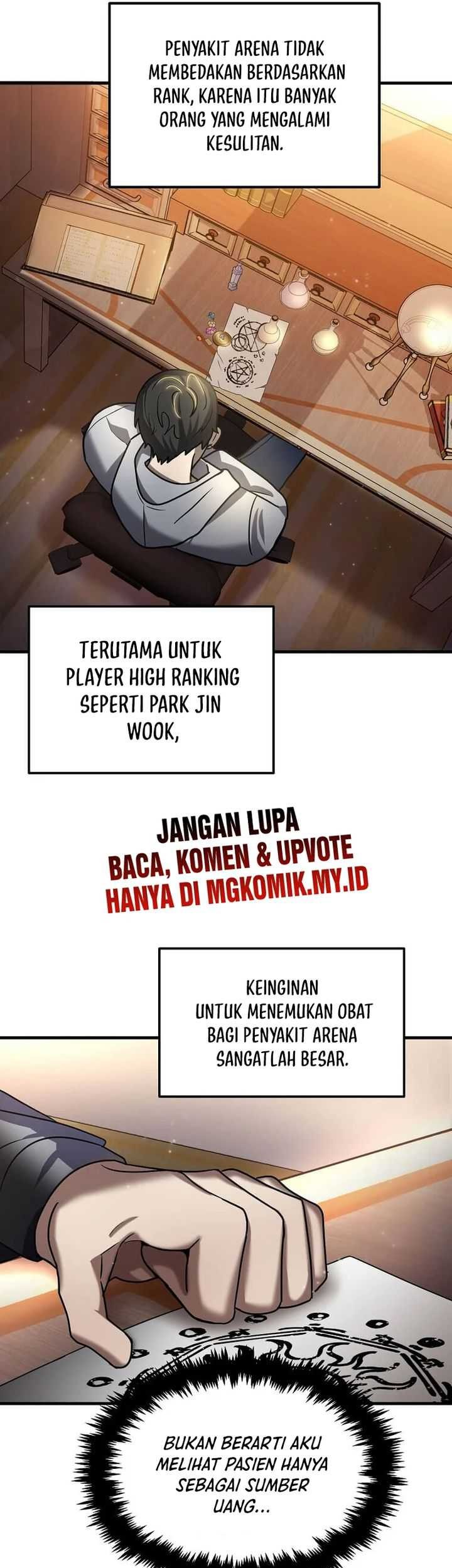 The Regressed Genius Player’s Legendary Weapon Creation Chapter 26 Gambar 12