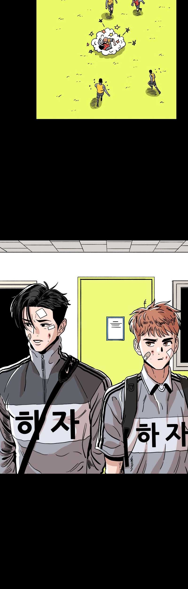 Build Up Chapter 162 Gambar 42