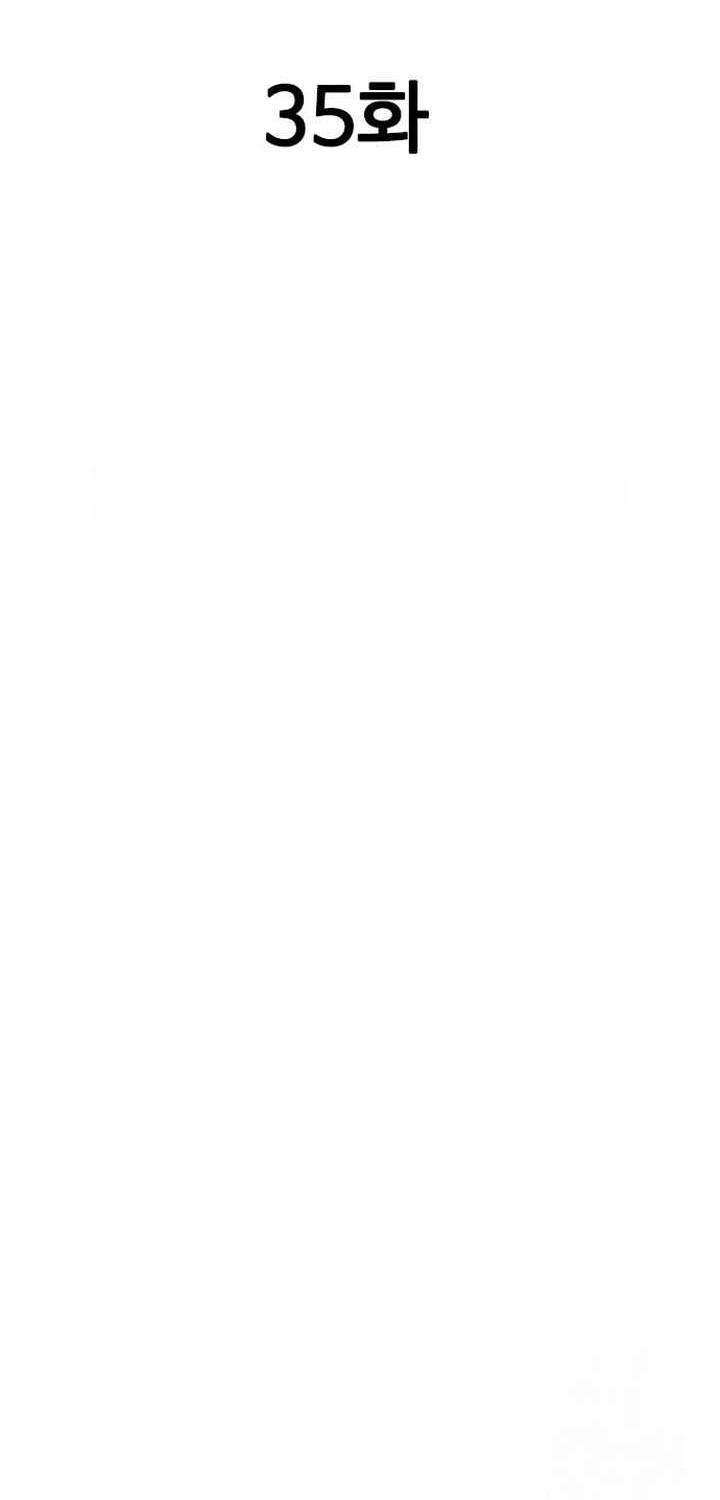 Asura (Ryu Ki-Un) Chapter 35 Gambar 19