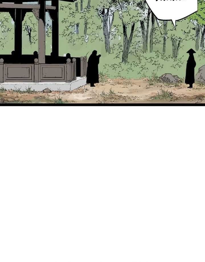 Asura (Ryu Ki-Un) Chapter 35 Gambar 59