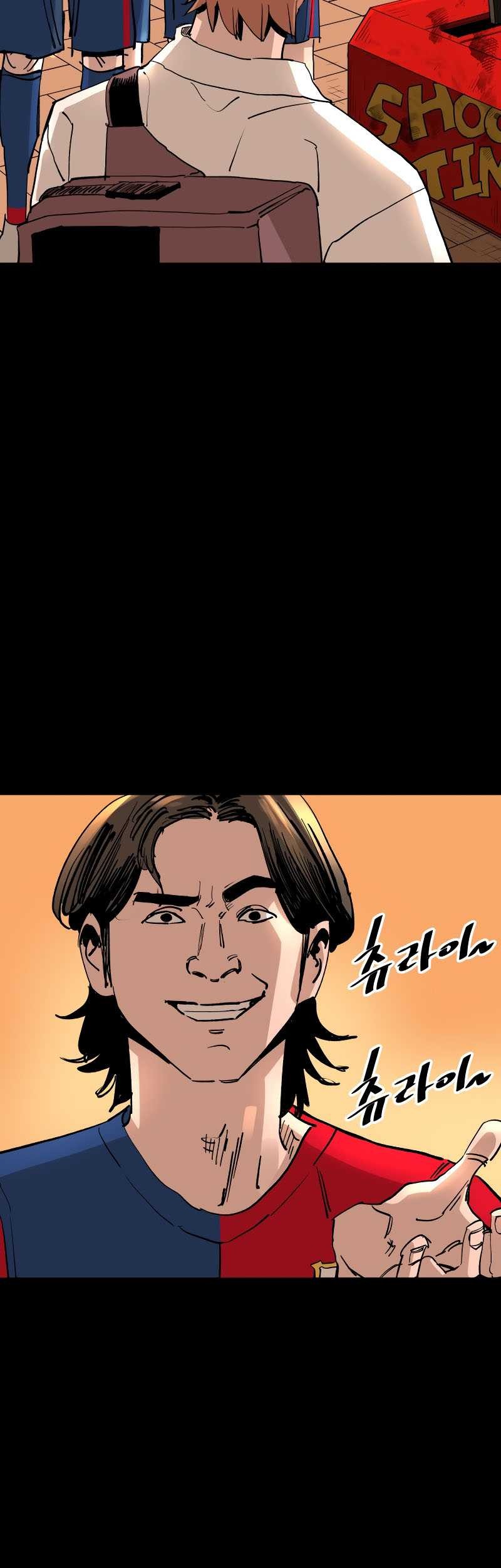 Build Up Chapter 163 Gambar 34