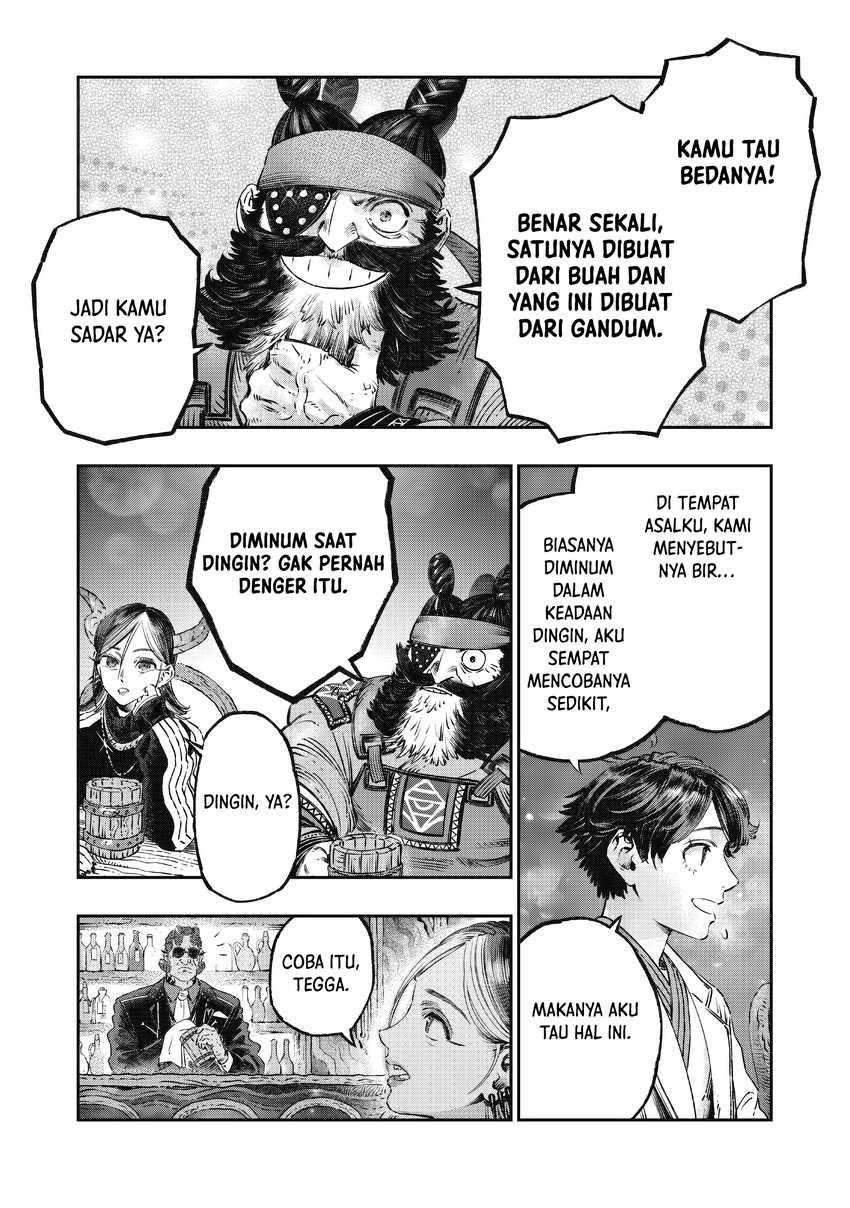 Koudou ni Hattatsu Shita Igaku wa Mahou to Kubetsu ga Tsukanai Chapter 14 Gambar 14