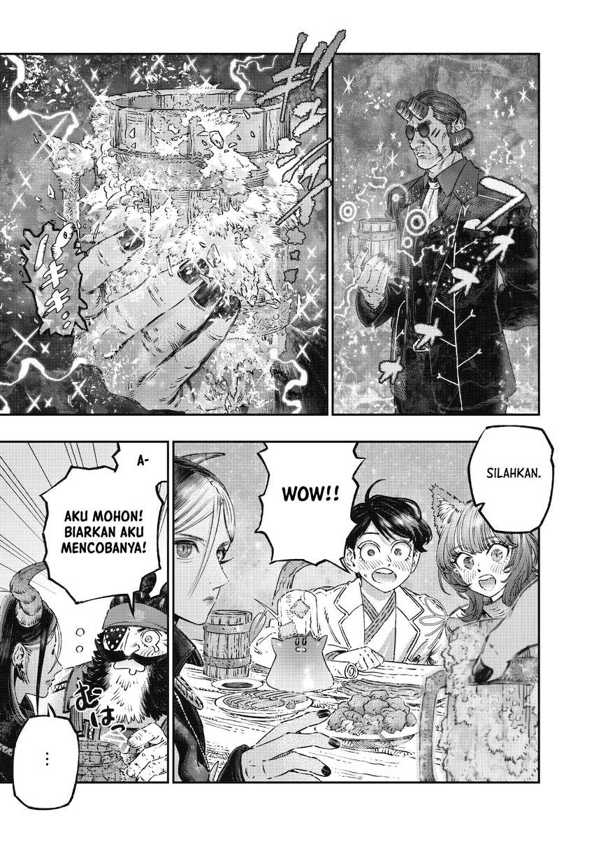 Koudou ni Hattatsu Shita Igaku wa Mahou to Kubetsu ga Tsukanai Chapter 14 Gambar 15