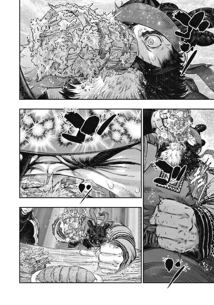 Koudou ni Hattatsu Shita Igaku wa Mahou to Kubetsu ga Tsukanai Chapter 14 Gambar 16