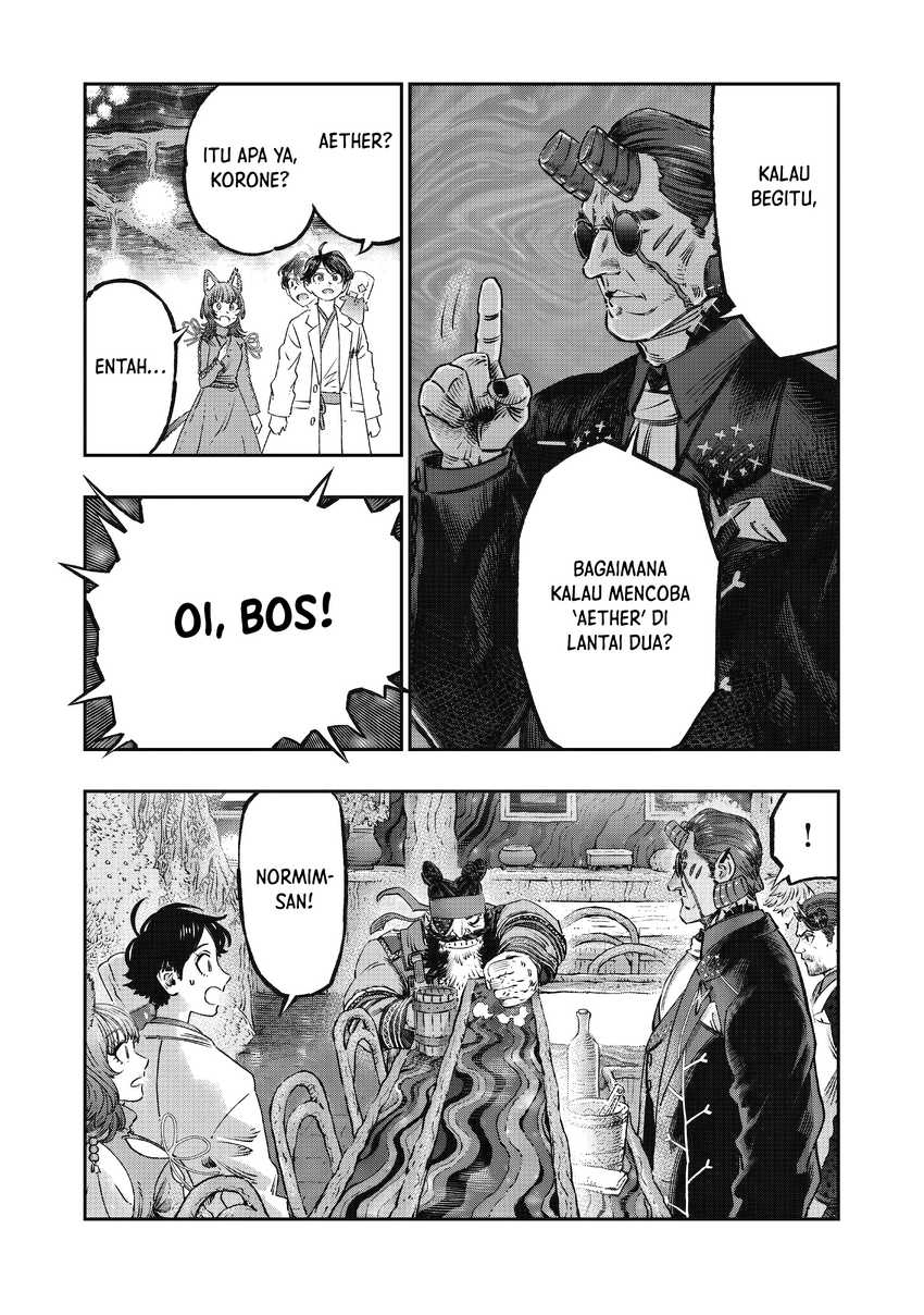 Koudou ni Hattatsu Shita Igaku wa Mahou to Kubetsu ga Tsukanai Chapter 14 Gambar 11