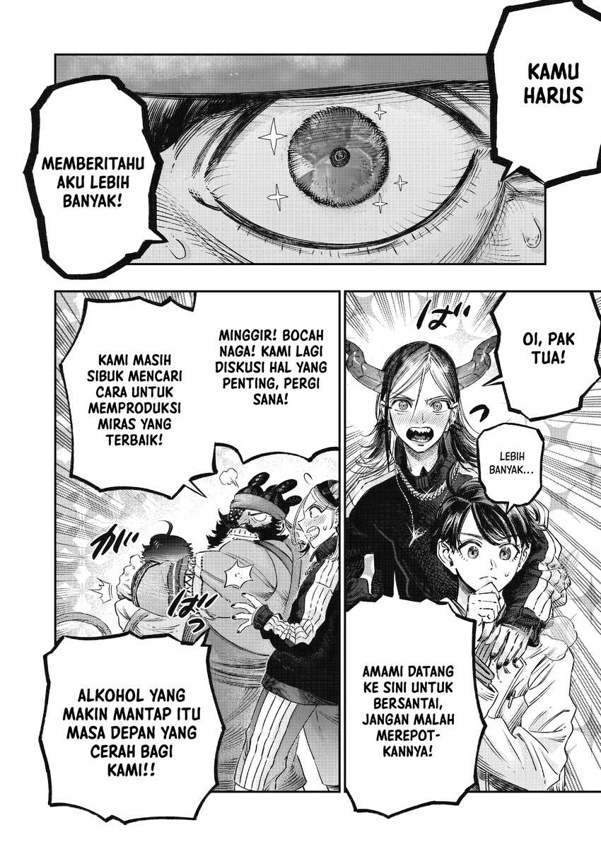 Koudou ni Hattatsu Shita Igaku wa Mahou to Kubetsu ga Tsukanai Chapter 14 Gambar 20