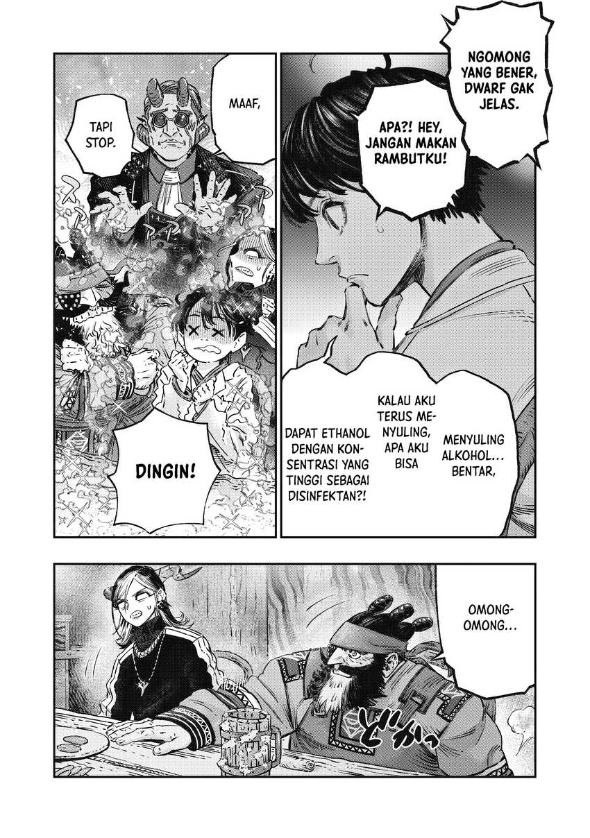 Koudou ni Hattatsu Shita Igaku wa Mahou to Kubetsu ga Tsukanai Chapter 14 Gambar 21