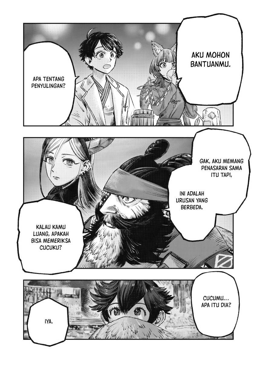 Koudou ni Hattatsu Shita Igaku wa Mahou to Kubetsu ga Tsukanai Chapter 14 Gambar 22