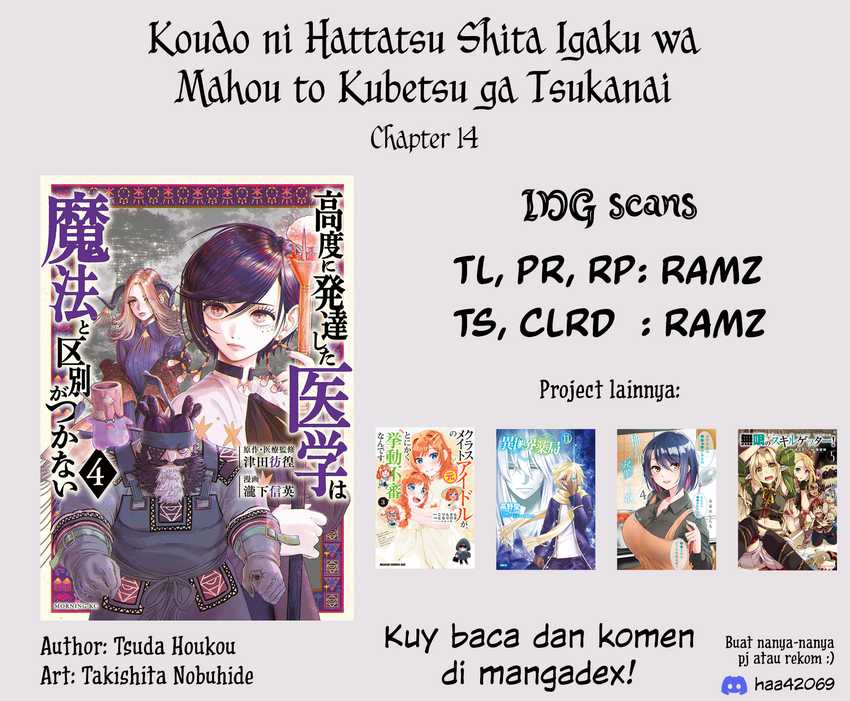 Koudou ni Hattatsu Shita Igaku wa Mahou to Kubetsu ga Tsukanai Chapter 14 Gambar 46