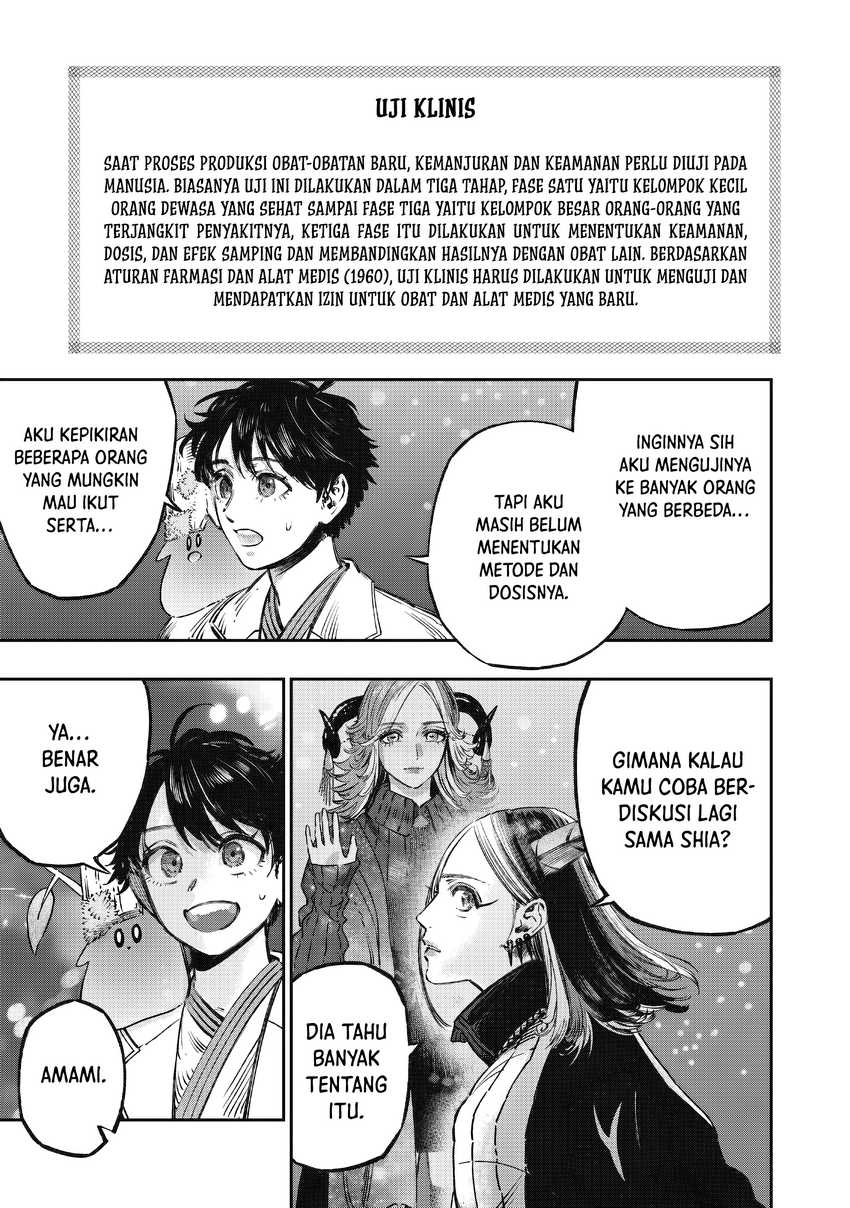 Koudou ni Hattatsu Shita Igaku wa Mahou to Kubetsu ga Tsukanai Chapter 14 Gambar 41