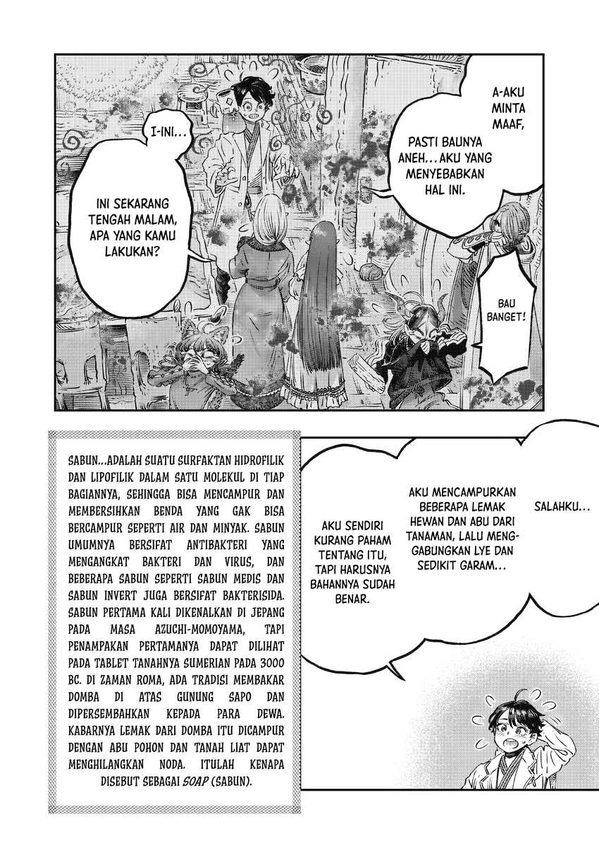 Koudou ni Hattatsu Shita Igaku wa Mahou to Kubetsu ga Tsukanai Chapter 14 Gambar 6