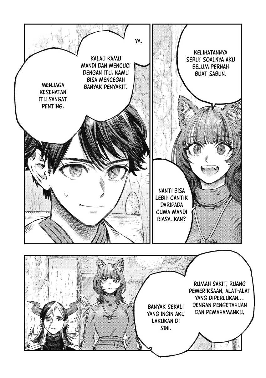 Koudou ni Hattatsu Shita Igaku wa Mahou to Kubetsu ga Tsukanai Chapter 14 Gambar 7