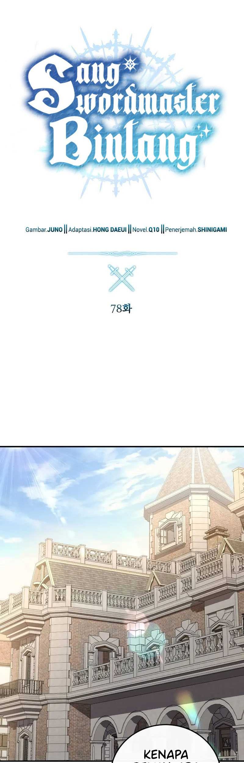 Star-Embracing Swordmaster Chapter 78 Gambar 22